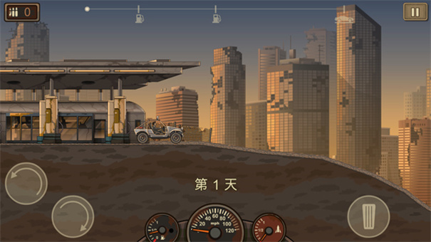 战车撞僵尸