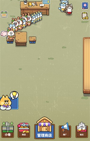 猫巷餐厅