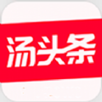 汤头条 热门下载
