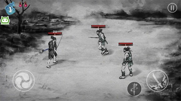 浪人末代武士