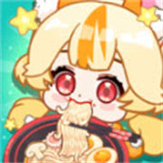 史莱姆拉面大师 安卓版