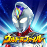 奥特曼融合了激战 最新版