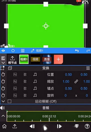nodevideo安卓