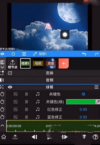 nodevideo安卓