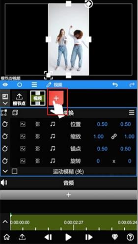 nodevideo安卓