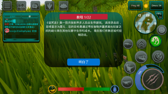 诅咒之岛秒退版