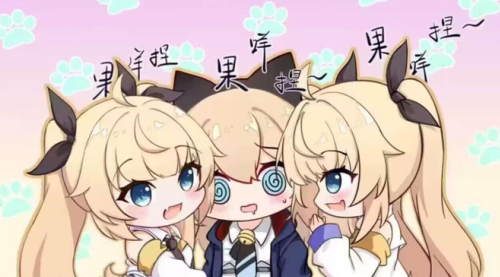 哔哩轻小说