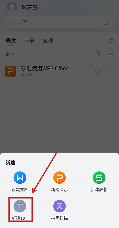 奥特曼格斗进化0