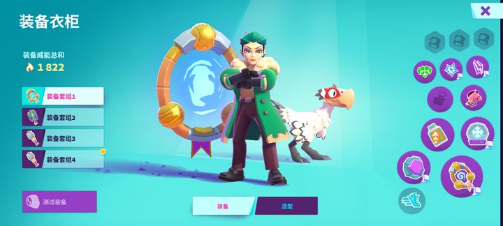 moco正式版