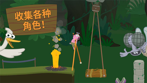 行走大师官方正版 安卓下载
