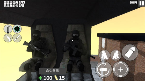 CQB射击2汉化版 最新版