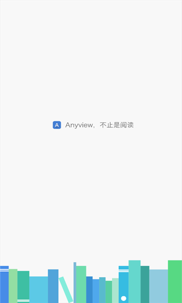 anyview阅读器 推荐