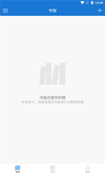 anyview阅读器 推荐