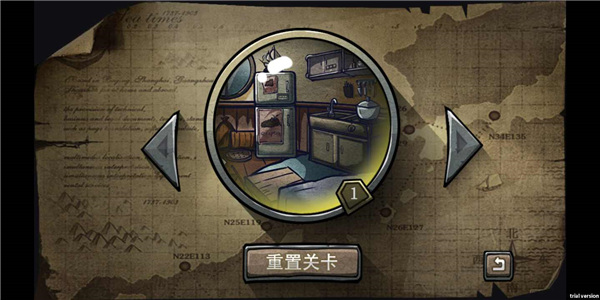 回忆之谜 最新版