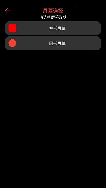 腕能小说 热门下载