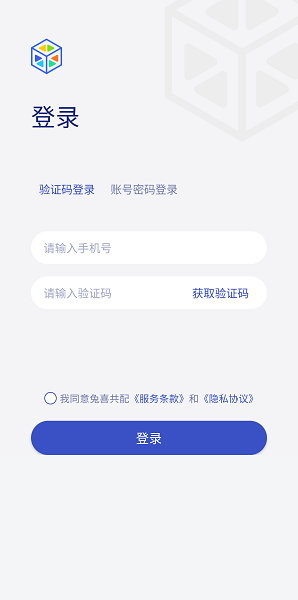 兔喜共配 最新版
