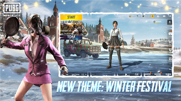 PUBG轻量版 手游下载
