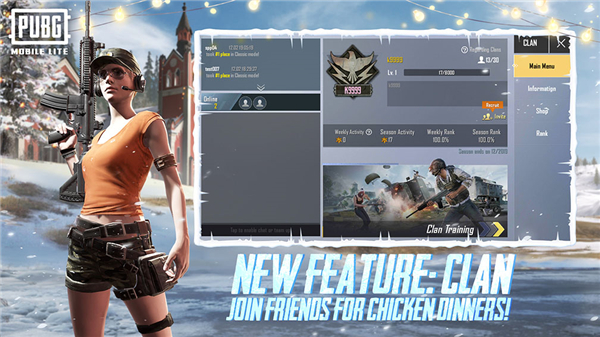 PUBG轻量版 手游下载