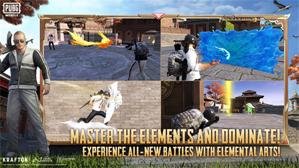 PUBG MOBILE国际服务安卓版 