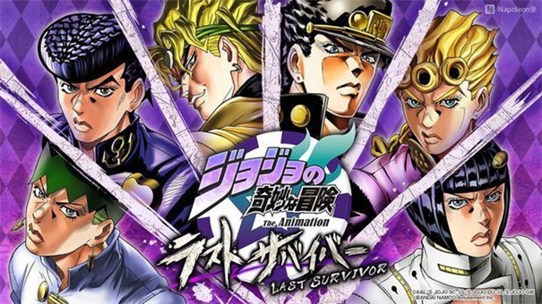JOJO吃鸡 推荐