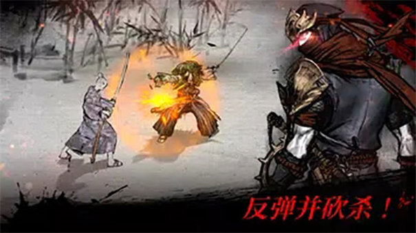 浪人末代武士 热门下载