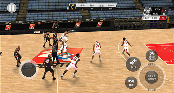 nba2k20豪华版豪华版 手游下载