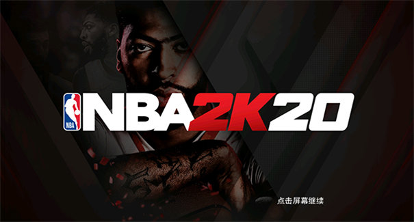 nba2k20豪华版豪华版 手游下载