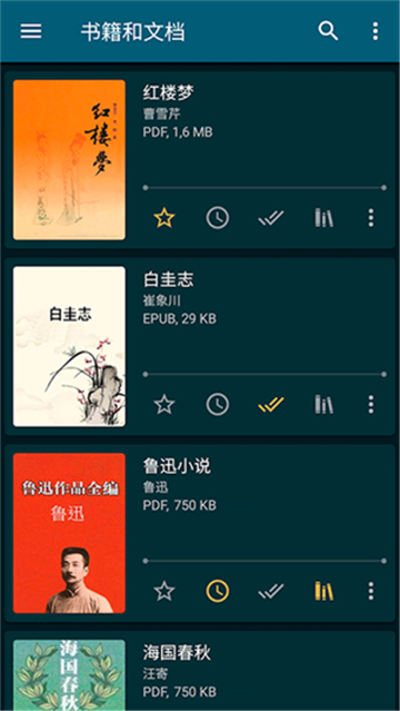 readera 安卓下载premium高级版 
