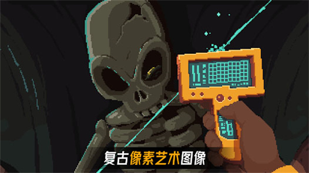 被遗弃的行星 安卓版