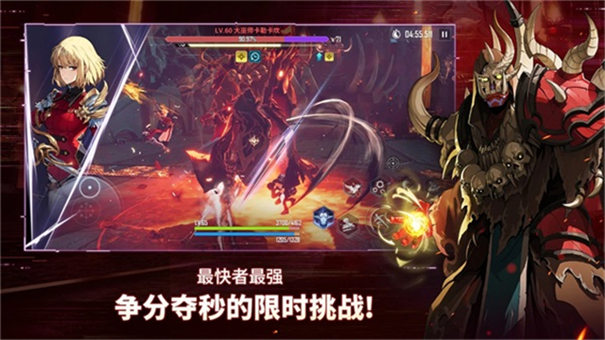我独自升级和崛起中文版 好玩的