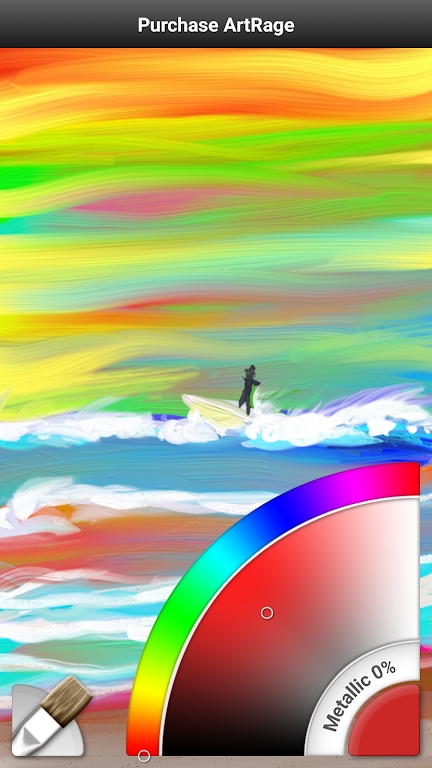 ArtRage 推荐