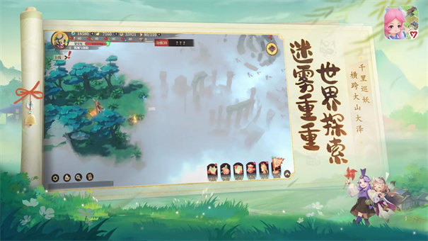 筑城与探险安卓版 最新版