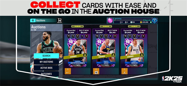 NBA2K25 好玩的