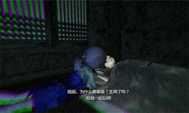 冷2妹妹的记忆 热门下载