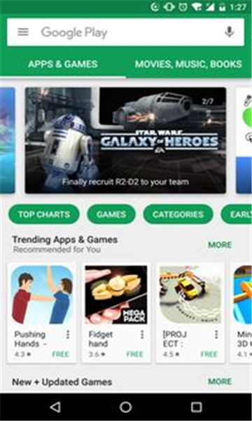 官方版googleplay 安卓版