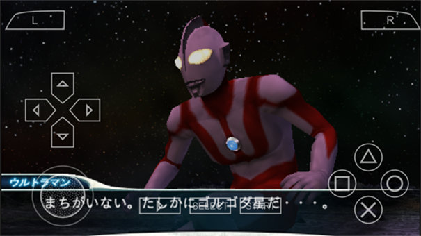 奥特曼格斗进化0 安卓版