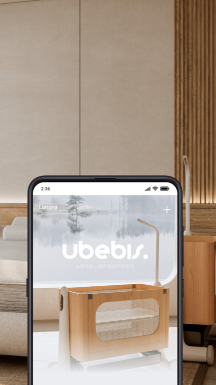 元贝贝app 手游下载