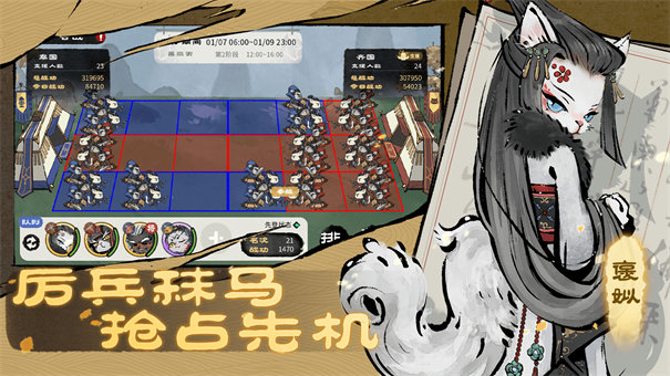 猫话列国 热门下载