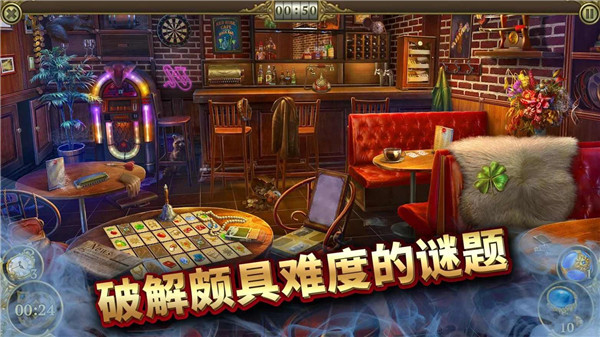 寻物历险，神秘之城 热门下载