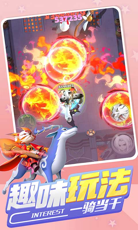 点金猎人 热门下载