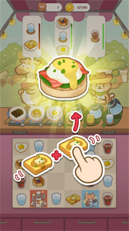 动物园餐厅 最新版
