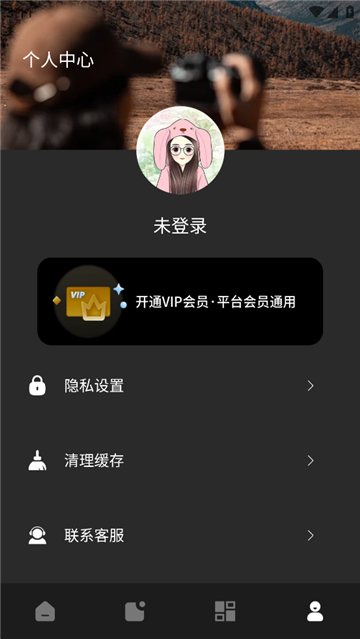 安卓版像素蛋糕 推荐