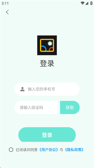 安卓版像素蛋糕 推荐