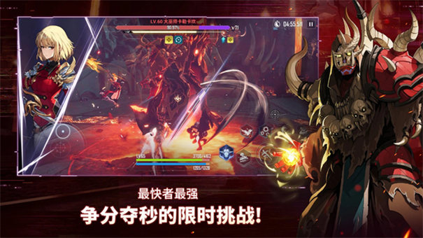 我独自升级 安卓下载