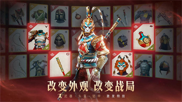 暗影格斗3官方正版 好玩的