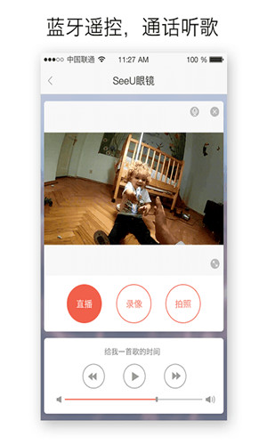一同看 热门下载