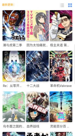 咯哩咯哩 推荐