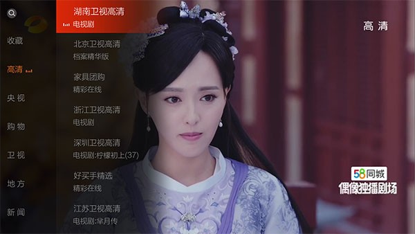 枫蜜直播 热门下载