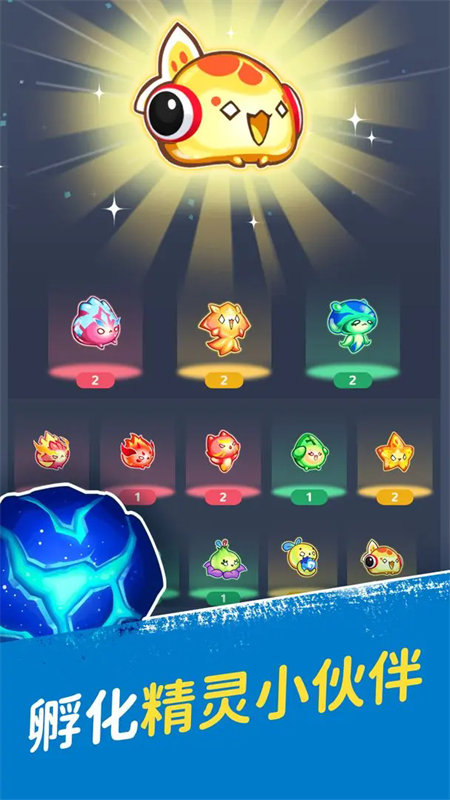 神隐面具少年 最新版