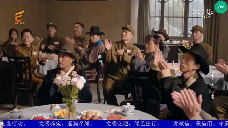过客tv 推荐